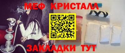 дживик Бугуруслан