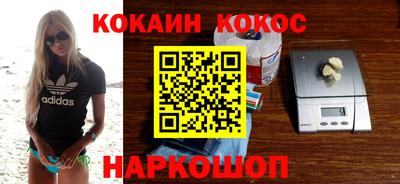 дживик Бугуруслан