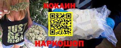 дживик Бугуруслан