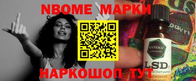 дживик Бугуруслан