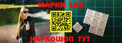 дживик Бугуруслан