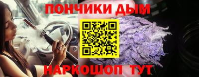 дживик Бугуруслан