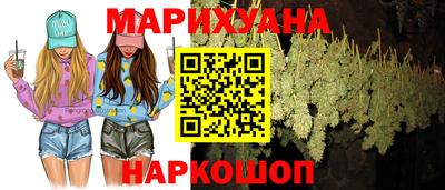 MESCALINE Будённовск