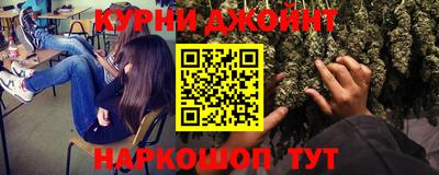 эйфоретик Бузулук