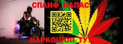 MESCALINE Будённовск