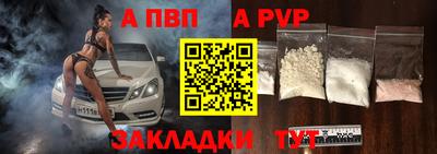 дживик Бугуруслан