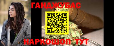 MESCALINE Будённовск