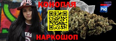 эйфоретик Бузулук
