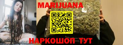 эйфоретик Бузулук