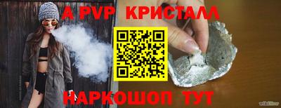 MESCALINE Будённовск