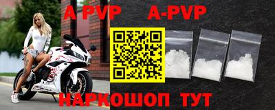 дживик Бугуруслан