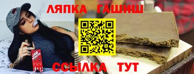 дживик Бугуруслан