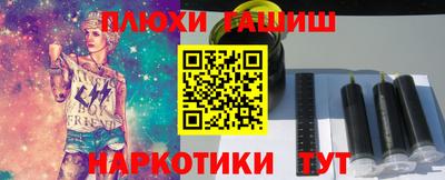 дживик Бугуруслан