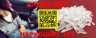 MESCALINE Будённовск