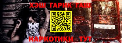 MESCALINE Будённовск