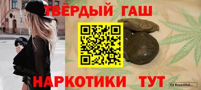 дживик Бугуруслан