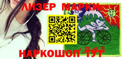 дживик Бугуруслан